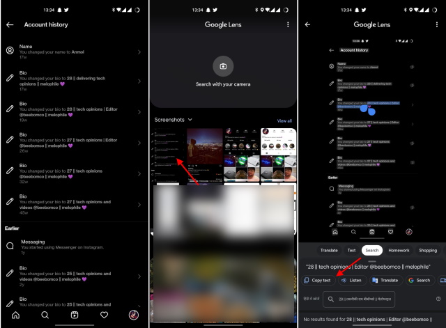గూగుల్ లెన్స్ ఉపయోగించి ఇన్స్టాగ్రామ్ బయోని కాపీ చేయండి